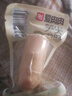 a1筍尖雞肉腸600g即食純肉腸夜宵代餐高蛋白速食小香腸休閑零食解饞 曬單實(shí)拍圖