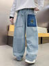 猴兄仔男童褲子春季中大兒童休閑寬松直筒牛仔褲男孩春秋季洋氣寬松長(cháng)褲 藍色 150 曬單實(shí)拍圖