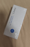 芳珂（FANCL）倍護防曬隔離露60ml*2 雙支裝 SPF50+清爽不油膩護膚品生日送女友 曬單實(shí)拍圖