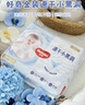 好奇（Huggies）金裝拉拉褲XXL74(15kg以上)尿不濕【速干不易紅】 曬單實(shí)拍圖