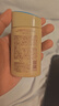 安熱沙（Anessa）智感倍護防曬乳20mL小金瓶高倍防曬防水防汗防曬霜京東自營(yíng)女神節 曬單實(shí)拍圖