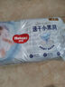 好奇（Huggies）金裝拉拉褲XXXL58(17kg以上)尿不濕【速干不易紅】 曬單實(shí)拍圖