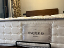金可兒（Kingkoil）世茂喜來(lái)登波浪海綿獨袋彈簧酒店聯(lián)名床墊1.5*2米偏硬 曬單實(shí)拍圖