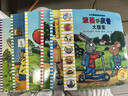 波西和皮普繪本經(jīng)典套裝（套裝共7冊）0-4歲低幼啟蒙情緒管理繪本，在熟悉的生活場(chǎng)景中培養寶寶好性格省錢(qián)卡寒假作業(yè) 一升二寒假銜接 小升初寒假銜接  曬單實(shí)拍圖