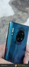 華為 HUAWEI mate30 Pro 二手手機 華為手機 麒麟990芯片4G\\\/5G全網(wǎng)通 亮黑色【贈3C認證快充】 8GB+256GB【5G版全網(wǎng)通】電池效率100% 95新 曬單實(shí)拍圖