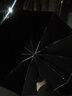 左都（ZUODU）自動(dòng)雨傘大號加固加厚結實(shí)抗風(fēng)男士商務(wù)折疊反向雙人女晴雨兩用傘 【星空黑】全自動(dòng)+反向傘+寬綁帶+大傘面 曬單實(shí)拍圖