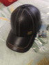 JEEP SPIRIT真皮帽子男士中老年人戶(hù)外棒球帽秋冬季保暖牛皮鴨舌帽單款老人帽 黑色開(kāi)口 均碼（56-60cm）可調節 曬單實(shí)拍圖