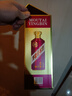 茅臺（MOUTAI）迎賓酒 紫迎賓 醬香型白酒 53度 500ml 禮盒裝 婚禮喜宴 53度 500mL 1瓶 曬單實(shí)拍圖