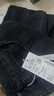 利郎輕時(shí)尚男褲【100%棉】牛仔褲男水洗彈力易打理通勤休閑褲子男 黑（01） 30 (165/76A) 曬單實(shí)拍圖