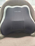 CKULH德國腰靠墊腰突專(zhuān)用硬質(zhì)辦公室久坐神器腰枕護腰一體汽車(chē)座椅靠背 紳士灰(可拆卸加硬調節板) 腰突/腰肌勞損專(zhuān)用 曬單實(shí)拍圖