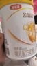伊利基礎系列奶粉活動(dòng)鏈接 3段 960g 曬單實(shí)拍圖