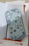 XP適用蘋(píng)果17pro手機殼鏡頭全包iphone17pro防摔散熱磁吸液態(tài)硅膠男女高級保護外殼-遠青藍動(dòng)物彩虹 曬單實(shí)拍圖