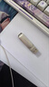 梵想（FANXIANG）16G 10個(gè)裝 USB2.0 電腦車(chē)載金屬迷你小U盤(pán) F206 銀色 防水防震企業(yè)競標投標招標優(yōu)盤(pán) 曬單實(shí)拍圖