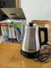 金灶（KAMJOVE）家用電熱水壺自動(dòng)斷電燒水壺泡茶壺304不銹鋼大容量開(kāi)水壺拉弧長(cháng)嘴茶藝壺電水壺 1.5L T-94不銹鋼色 曬單實(shí)拍圖