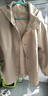 特體大碼中老年人春裝連帽風(fēng)衣外套女200斤胖mm媽媽春秋遮肚夾克 米白色 （正碼正拍） 6XL （推薦體重190-210斤） 曬單實(shí)拍圖