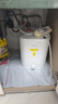 海爾（Haier）國家補貼8升小廚寶電熱水器EC8FA 一級能效京東自營(yíng)2200W速熱大水量家用廚房臺下小型儲水式熱水寶 曬單實(shí)拍圖