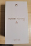 華為（HUAWEI）Pura 70 Pro  羽砂黑12GB+512GB 超高速風(fēng)馳閃拍 超聚光微距長(cháng)焦 華為P70智能手機 曬單實(shí)拍圖