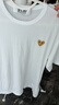 COMME DES GARCONS PLAY CDG 川久保玲 IT 情侶愛(ài)心logo裝飾短袖T恤 WHX/白色 L 曬單實(shí)拍圖