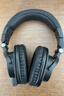 鐵三角（Audio-technica）ATH-M50X BK 頭戴式專(zhuān)業(yè)全封閉監聽(tīng)音樂(lè )HIFI耳機 黑色 曬單實(shí)拍圖
