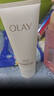 玉蘭油（OLAY）全新30氨基酸潔面100g卸妝控油深層清潔護膚品生日禮物送女生 曬單實(shí)拍圖