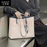 古梵緹（GUFANTI）托特大包包女包 時(shí)尚百搭大容量電腦包女神節禮物送老婆女友 米白拼藍【限定輕奢禮盒包裝】 曬單實(shí)拍圖