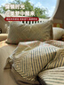 無(wú)印良品100%純棉床上四件套1.5/1.8米床全棉床單被罩四件套被套200x230cm 曬單實(shí)拍圖