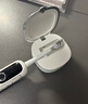 拜爾i7智能掃振電動(dòng)牙刷 智能殺菌倉深度清潔成人充電聲波式全自動(dòng)軟毛護齦學(xué)生款 送女男朋友 白色 曬單實(shí)拍圖