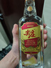 五糧液 綿柔尖莊系列 濃香型白酒 新老版本隨機發(fā)貨 50度 500mL 6瓶*2盒 五糧液大光 優(yōu)級 曬單實(shí)拍圖