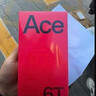 一加 Ace 6 【國家補貼】超滿(mǎn)配 超預期 驍龍8至尊版 165Hz超高刷護眼電競屏 7800mAh 冰川電池 競黑12GB+256GB 全網(wǎng)通5G 標配版 官方標配 曬單實(shí)拍圖