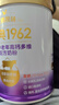 飛鶴1962金裝中老年高鈣牛奶粉800g成人奶粉富硒奶粉送父母 曬單實(shí)拍圖