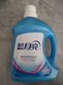 藍月亮 深層潔凈洗衣液 薰衣草香 3kg/瓶 高效除螨 強效去污 曬單實(shí)拍圖