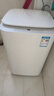 米家【一級能效更省電】小米波輪洗衣機全自動(dòng) 8公斤超凈洗羊毛洗家用波輪國家補貼租房宿舍XQB80MJ106 曬單實(shí)拍圖