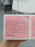 美加凈銀耳珍珠滋養霜40G*2 換季補水保濕面霜滋潤干皮 經(jīng)典國貨 曬單實(shí)拍圖