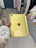 Apple/蘋(píng)果 iPad11英寸 A16芯片2025年款 平板電腦 (256GB WLAN版/學(xué)習辦公娛樂(lè ))黃色 曬單實(shí)拍圖