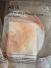 阿彼芙（ABIB）Abib小綠葉弱酸性魚(yú)腥草韓國面膜10片裝敏肌保濕舒緩生日禮物女生 曬單實(shí)拍圖