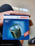 博世（BOSCH）機油濾芯濾清器0047現代ix35索納塔伊蘭特名圖途勝起亞K5K4K3智跑 曬單實(shí)拍圖