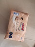 大王（GOO.N）光之羽拉拉褲 L30片(9-14kg)尿不濕 超薄透氣 曬單實(shí)拍圖