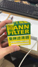 曼牌濾清器（MANNFILTER）機油濾清器機油濾芯HU6039ZKIT適索納塔ix35途勝L混動(dòng)名圖/智跑K5 曬單實(shí)拍圖