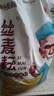 絲麥耘多用途面粉10斤新疆面粉 綠色食品中筋家用面粉 曬單實(shí)拍圖