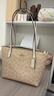 蔻馳（COACH）【品牌直供】女士FIONA24手提單肩托特包CBT18女神節禮物 曬單實(shí)拍圖