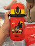 膳魔師哈利波特系列兒童小學(xué)生小童上學(xué)杯316L不銹鋼吸管保溫杯400ml 曬單實(shí)拍圖