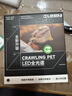 C-LEEN烏龜曬背燈uvb全光譜爬寵uva爬寵加熱燈 曬背燈5.0【UVB+UVA 二合一】 曬單實(shí)拍圖
