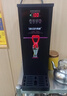 樂(lè )創(chuàng  )（lecon）開(kāi)水器商用步進(jìn)式開(kāi)水器 燒水器 商用飲水機奶茶店餐廳吧臺熱水機 黑色KW-10SA【多款式可選】 曬單實(shí)拍圖