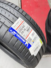 米其林（MICHELIN）靜音棉輪胎 235/45ZR18 98Y T1 競馳 PILOT SPORT 4 適配特斯拉 曬單實(shí)拍圖