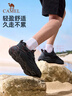 駱駝（CAMEL）戶(hù)外休閑鞋厚底老爹鞋運動(dòng)男鞋時(shí)尚百搭增高舒適 F15B693027  42 曬單實(shí)拍圖