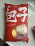 包道爆汁流沙包390g2包12個(gè)早餐包子蛋黃早餐包點(diǎn)冷凍面食 曬單實(shí)拍圖