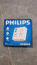飛利浦（PHILIPS）PD20W超薄魔方智能86型轉換插頭/USB+Typec插座/插頭轉換器/電源轉換器/無(wú)線(xiàn)插排 曬單實(shí)拍圖