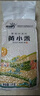 陜西米脂小米 黃小米黑小米 油小米月子米五谷雜糧新米小米粥 米脂黃小米吸嘴袋2500g 曬單實(shí)拍圖