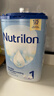 諾優(yōu)能（Nutrilon）荷蘭牛欄嬰幼兒配方奶粉1段 原裝進(jìn)口 1段 1罐 （0-6個(gè)月）27.5-27.8 曬單實(shí)拍圖