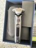 飛利浦（PHILIPS）剃須刀電動(dòng)官方旗艦正品旋護高端商務(wù)9系pro護膚智剃全身水洗原裝進(jìn)口刀頭敏感肌舒享送老公男友 【旋護新9系Lite】X9002 曬單實(shí)拍圖